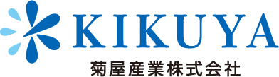 菊屋産業株式会社